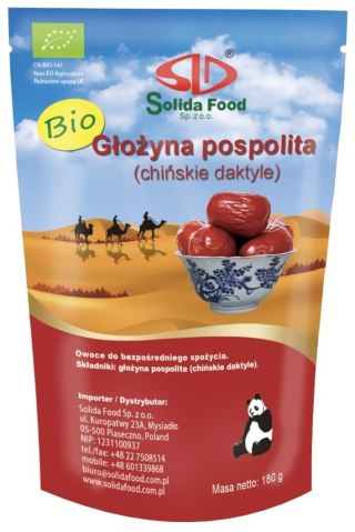 GŁOŻYNA POSPOLITA SUSZONA BIO 180 g - SOLIDA FOOD
