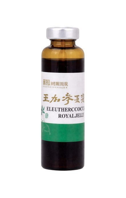 Eleutheroginseng Royal Jelly ampułki 10 x 10ml MERIDIAN - żeń-szeń suberyjski z mleczkiem pszczelim