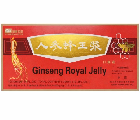 Ginseng Royal Jelly ampułki 10 x 10ml MERIDIAN - żeń-szeń z mleczkiem pszczelim